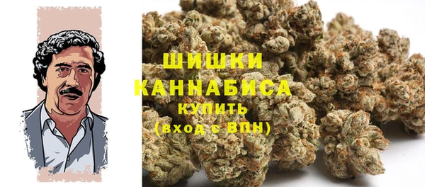 кокаин VHQ Богородицк