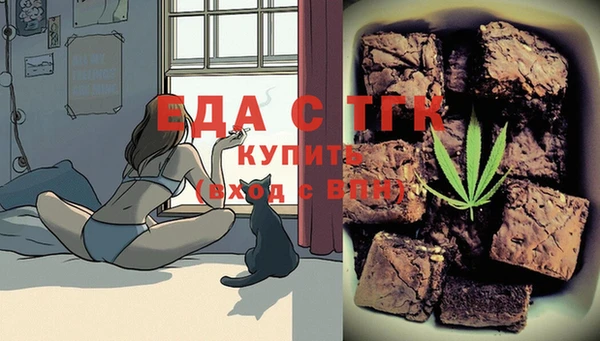 марки nbome Беломорск