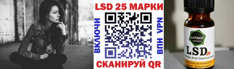 Купить закладки  Гусь-Хрустальный  Марки N-bome 1,5мг 